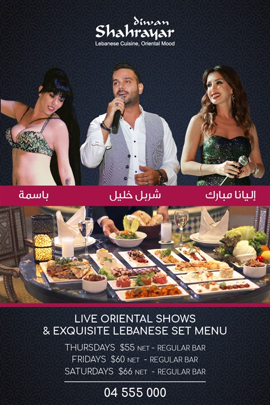 Live Oriental Shows at Diwan Shahrayar